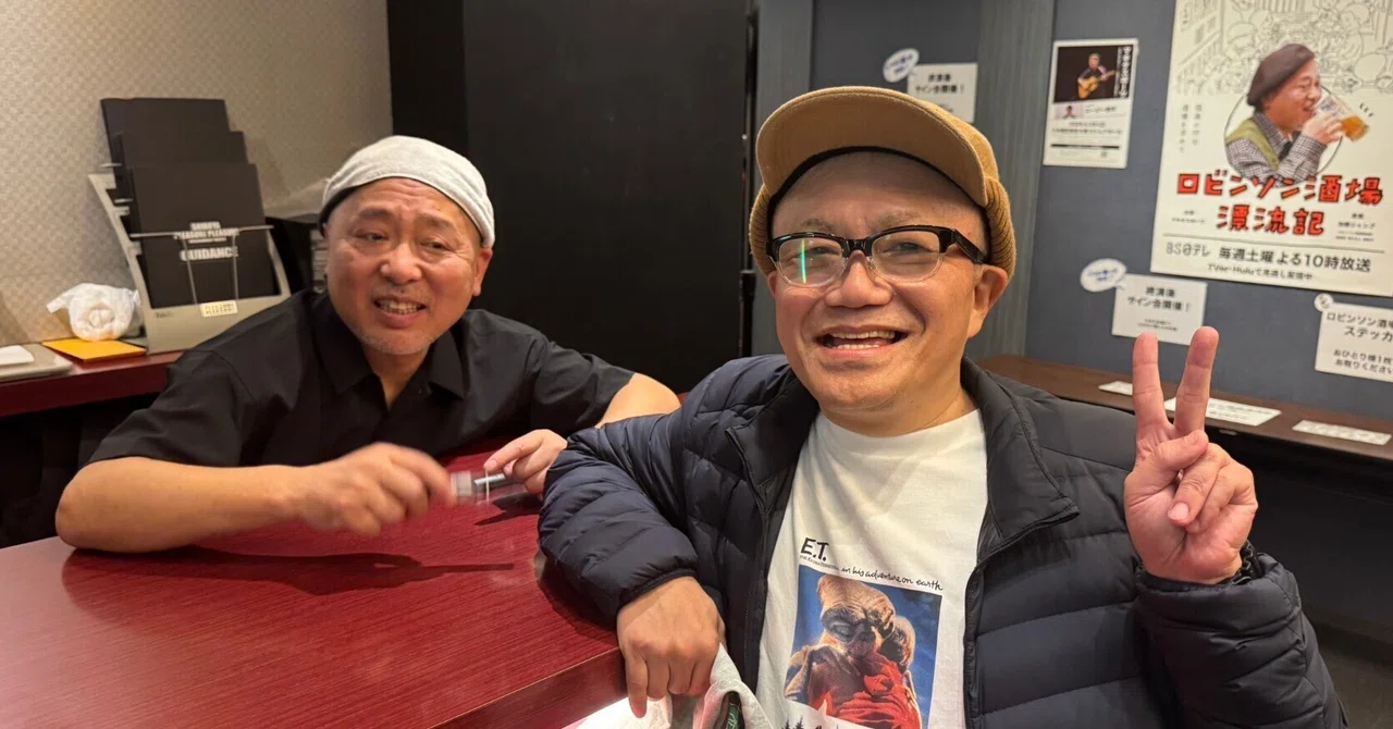 博士日記】25年4月4日（金曜）新宿／デジタルスキャンの絵持ち込み