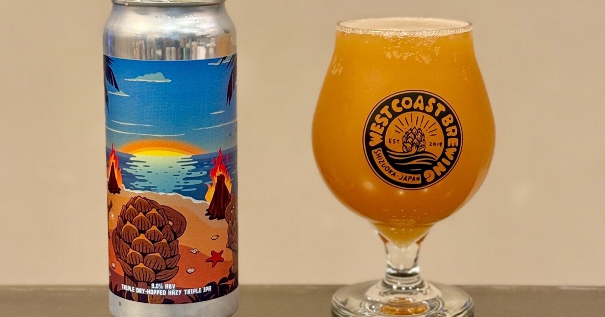WEST COAST BREWING の「TDHSSR」｜yamashin0120