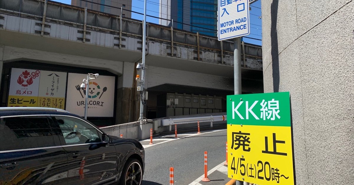 USA森林局　弾痕看板 Amazon.com: Custom Kraze Property Boundary National Forest