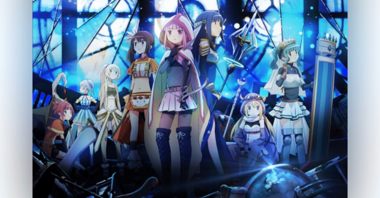 マギアレコード 3話感想 レナとかえでの仲直り そしてあの魔法少女も動き出す れーみり Note