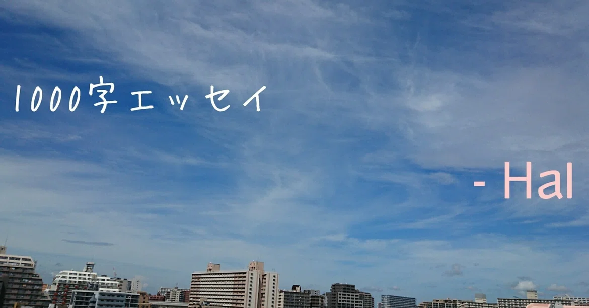 English-Japanese Dictionary Example Sentences That Make You Want to Ask ...