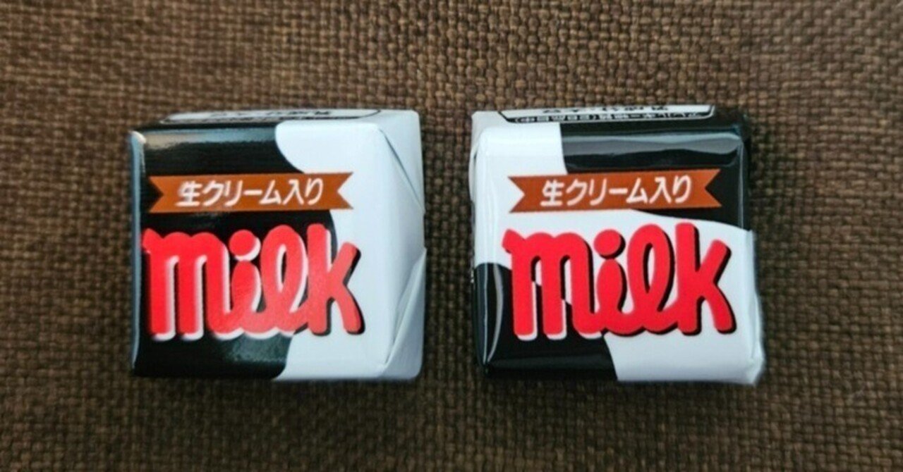④チロルページ Amazon.co.jp: チロル チロルチョコ コーヒーゼリー 60個 : 食品・飲料
