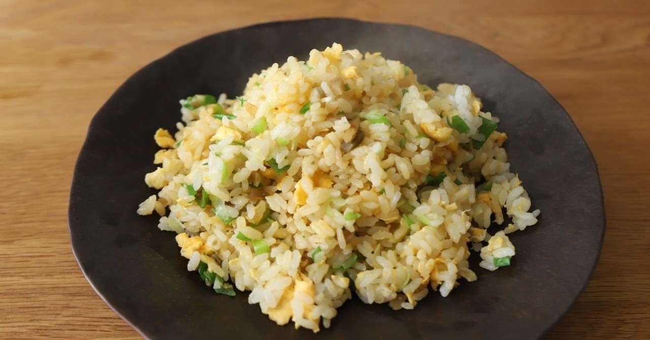 ザーサイチャーハンの作り方 樋口直哉 Travelingfoodlab Note
