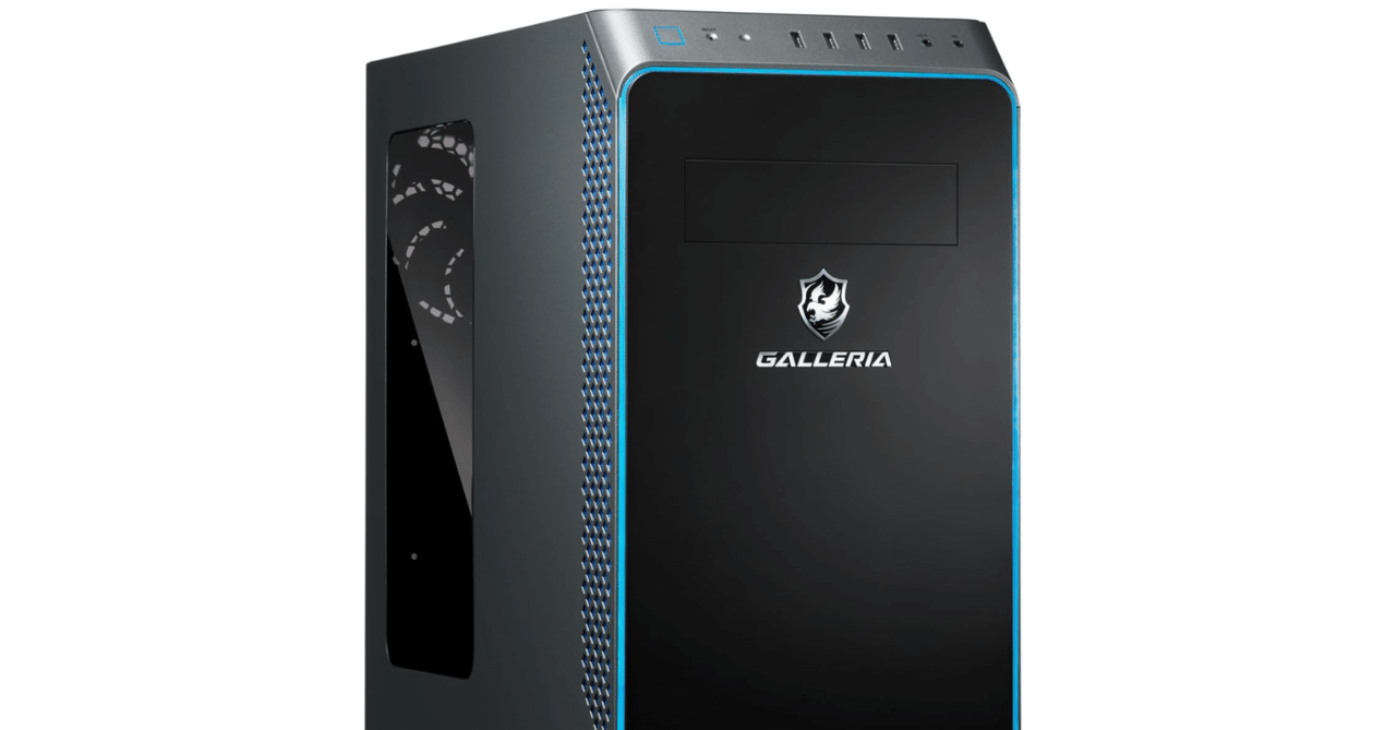 GALLERIA RM5R-R46 レビュー：コスパ抜群のRTX 4060搭載