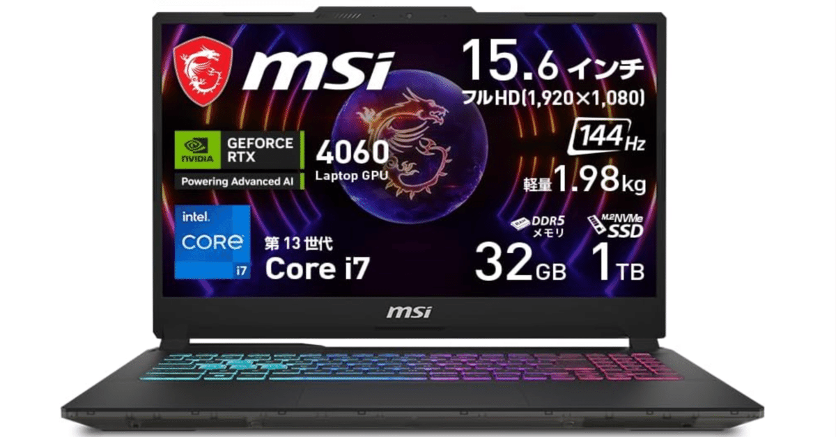 MSI Gaming】Core i7 & NVIDIA RTX 4060搭載 Cyborg15 MSI Gaming】Core i7 & NVIDIA RTX 4060搭載 Cyborg15