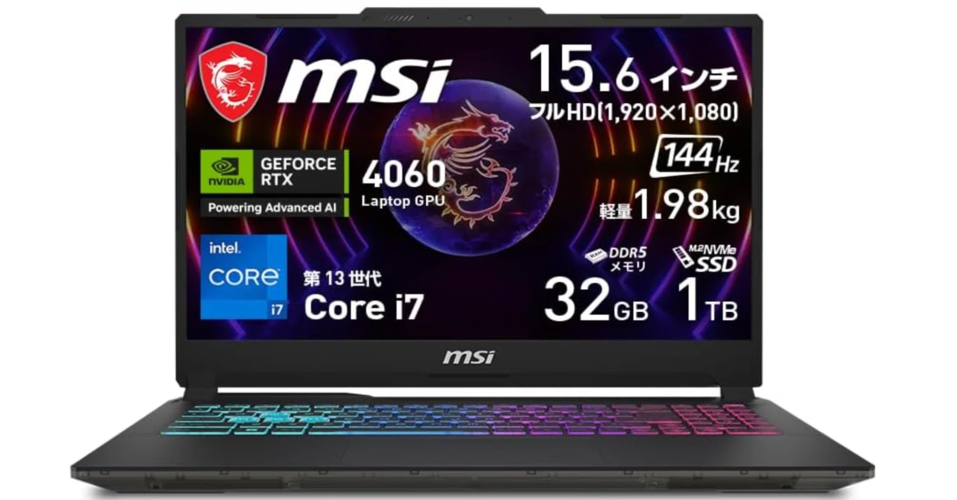 超高性能・高速・モンスターマシン】最上core i7 高速SSD大量480GB 超高性能・高速・モンスターマシン】最上core i7 高速SSD大量480GB