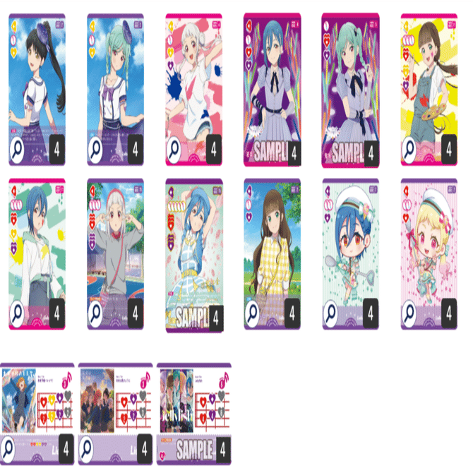 ラブカ】発売前カード入りデッキ紹介: アグロ5yncri5e!｜ミウミ@ラブカ