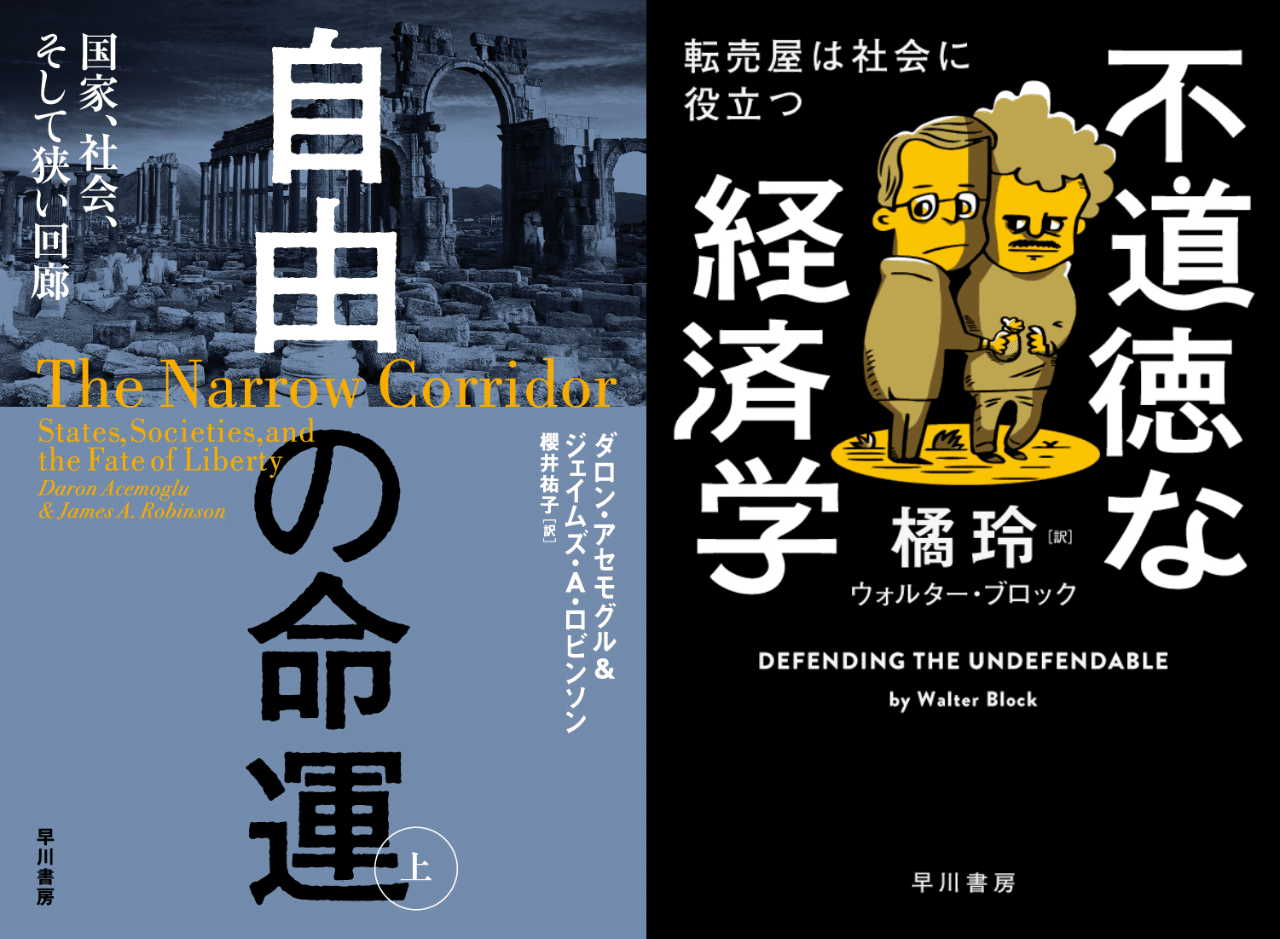第30回 日本NCSLI 技術フォーラム 開催報告 - 日本NCSLI (NCSL