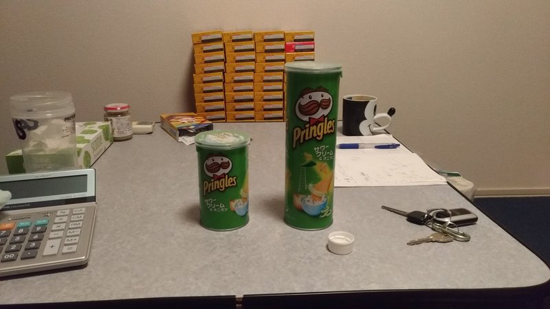 100日間おなじ商品を買い続けることでコンビニ店員からあだ名をつけられるか Yosano Note