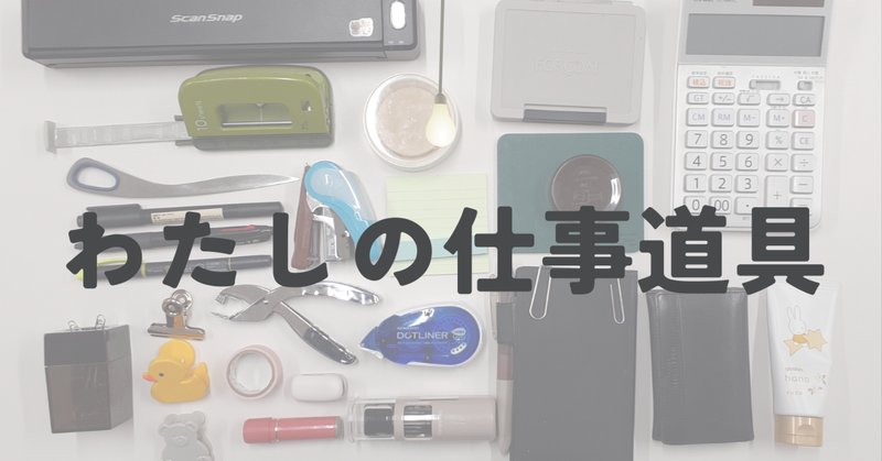 最新ブックスキャナーの進化がすごい!便利な機能が揃った 最新ブックスキャナーの進化がすごい!便利な機能が揃った