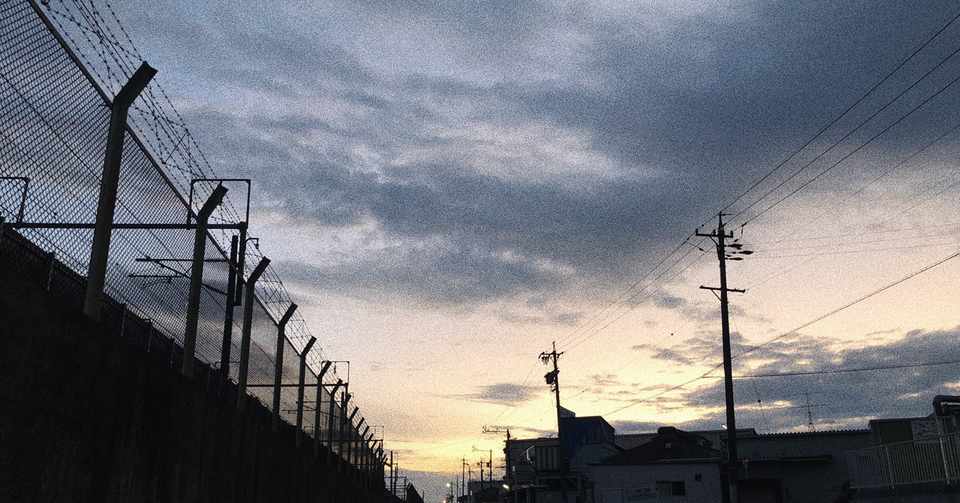 有給の使い方 村上 はな Note