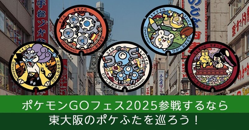 コメダ珈琲店コラボグッズも!ポケモンセンターナゴヤの コメダ珈琲店コラボグッズも!ポケモンセンターナゴヤの