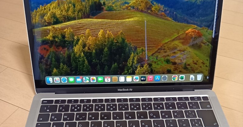 MacBook Air M3 〜最初の印象〜|MtOjiisan MacBook Air M3 〜最初の印象〜|MtOjiisan