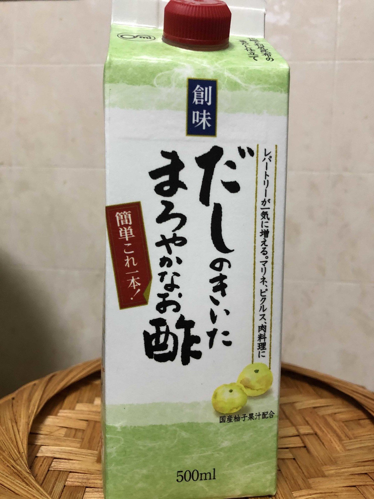 だしまろす だしのきいたまろやかなお酢 最近はまってます きゅうりの酢の物もカニカマ 生姜 ミョウガなど混ぜるだけで美味しい 人参のラペも簡単に作れて子どもに珍しく 褒められました 星 めぐみ Note だしまろす だしのきいたまろやかなお酢 最近はまってます きゅうりの酢の物もカニカマ 生姜 ミョウガなど混ぜるだけで美味しい 人参のラペも簡単に作れて子どもに珍しく 褒められました 星 めぐみ Note