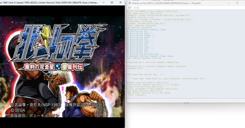 話題の人気 はじめてのX68000 Z(覚えた操作手順)｜いるかん 財布・ケース・小物入れ