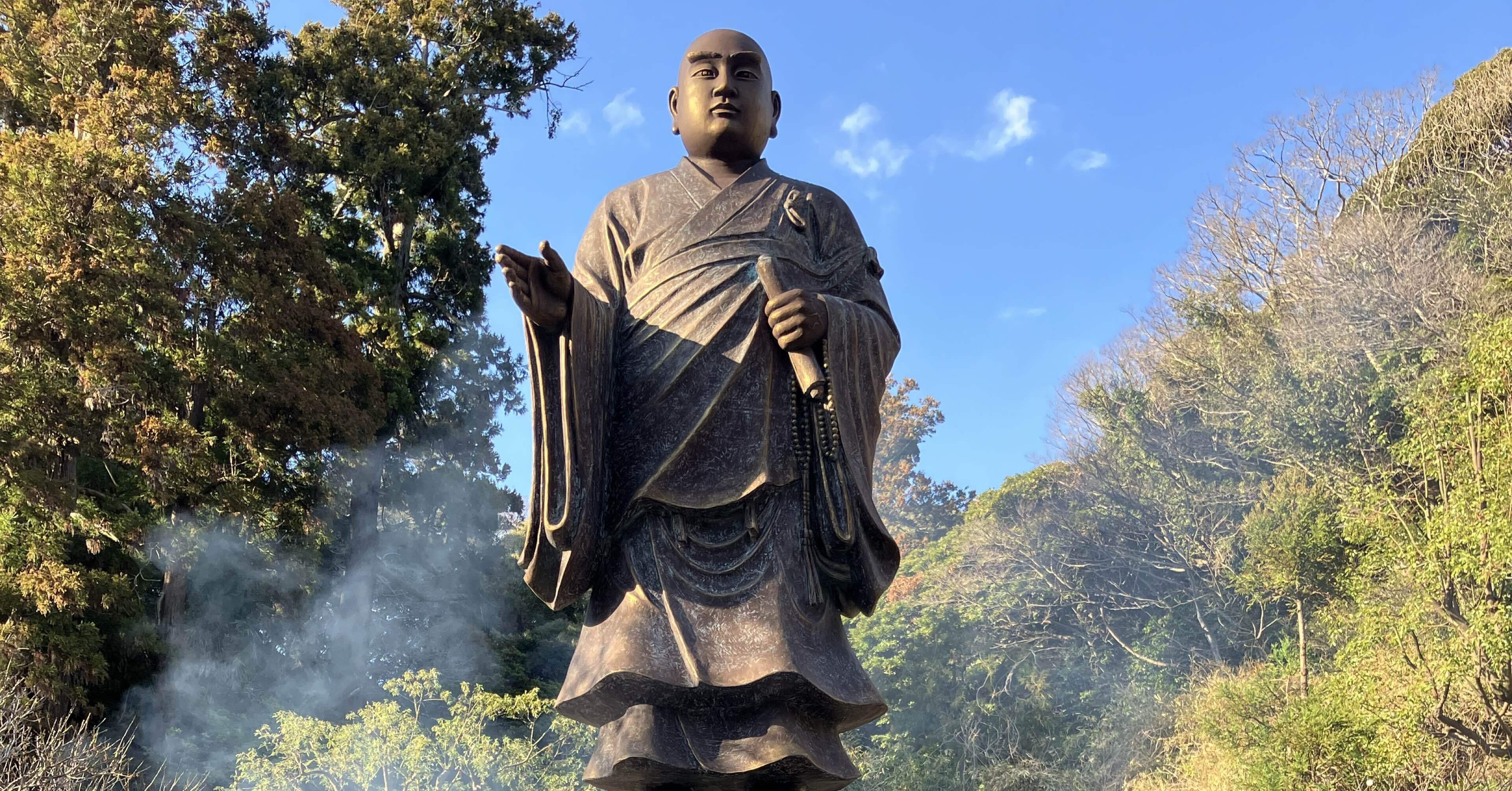 日蓮大聖人の生涯と御書講義 ②修学の旅｜城聖