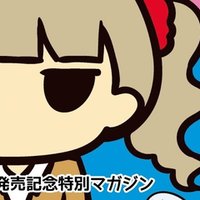恋愛至上主義への皮肉たっぷりな月9ドラマ デート が面白すぎる 原わた Note 恋愛至上主義への皮肉たっぷりな月9ドラマ デート が面白すぎる 原わた Note