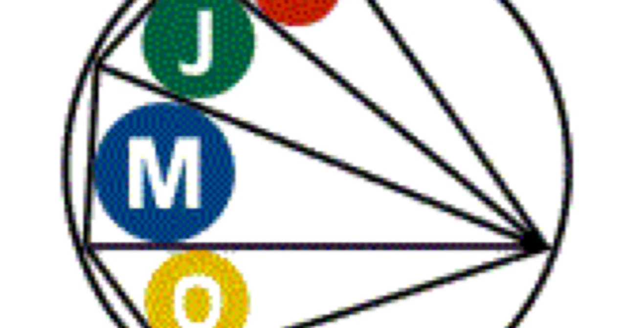 JJMO予選】過去問解答解説コンプリート（日本ジュニア数学オリンピック