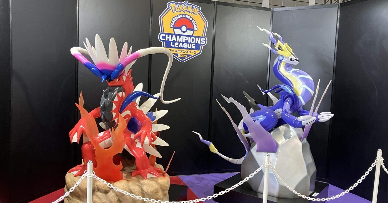 2025年最新】改造ハンマー プロモ ポケモンカードの人気アイテム