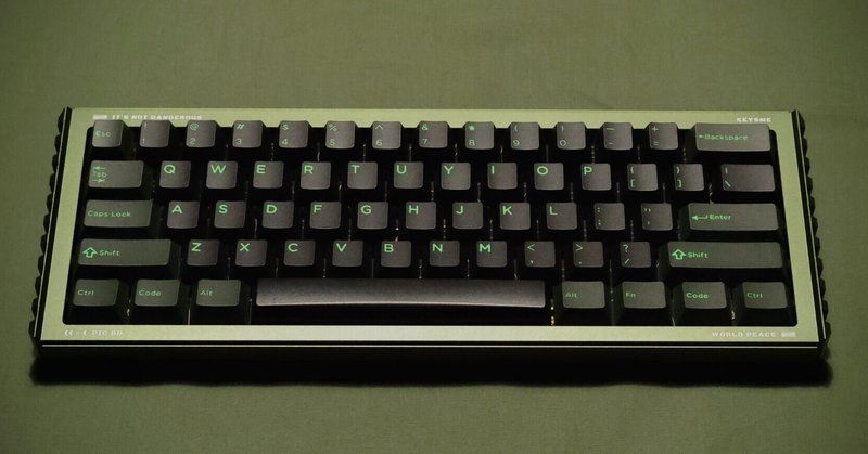 Guilekeys GK-16】初心者向けおすすめレバーレスアケコン｜くっくる