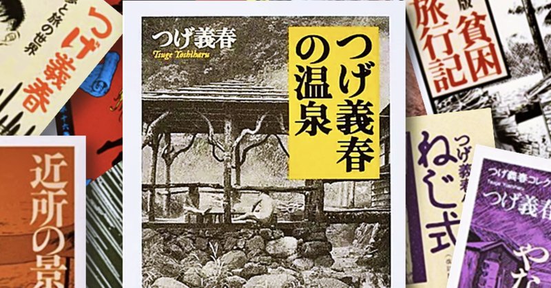 奈良美智・村上隆、そして草間彌生に現れる戦後80年の無意識 奈良美智・村上隆、そして草間彌生に現れる戦後80年の無意識