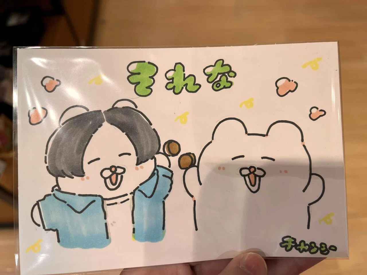 チャンミー似顔絵を描いていただいた話｜shimabou