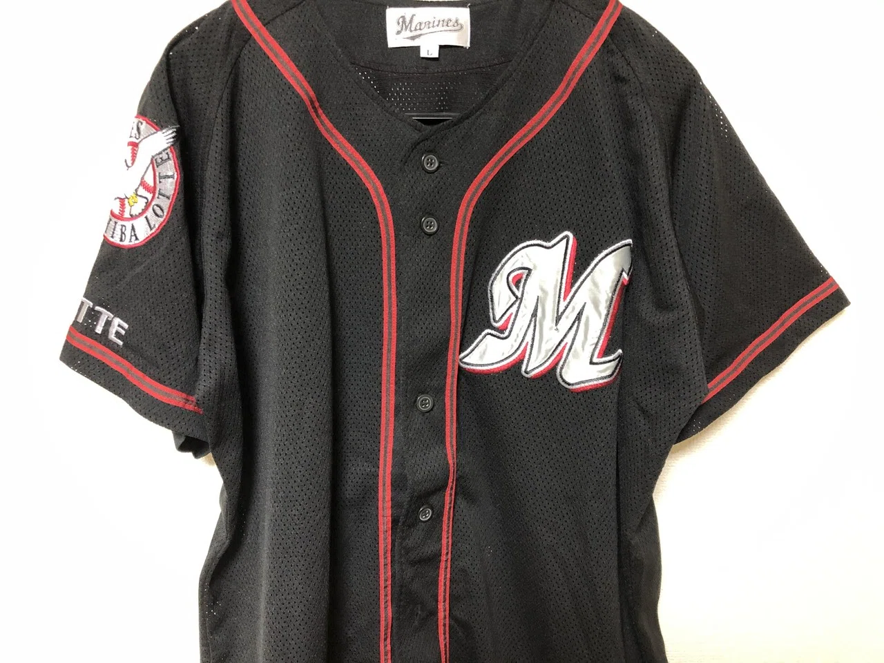高評価 野球 ユニフォーム 千葉ロッテ 赤 S 387 Sushitai Com Mx