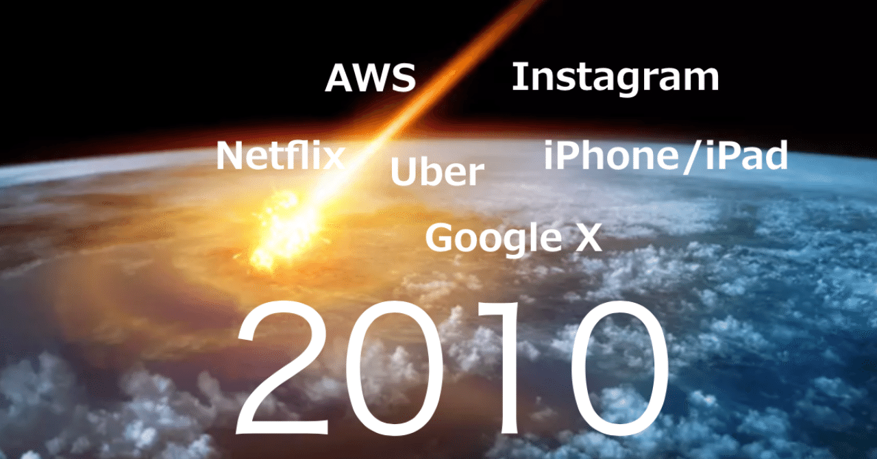 スクリーンショット_2020-01-22_20