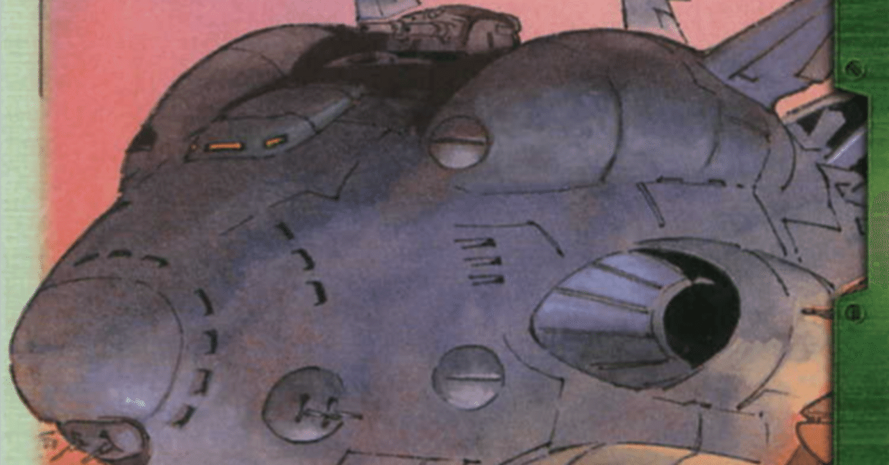 ガンダムウォー回顧録】速いデッキの出来るまで〜青緑艦突デッキ｜はね