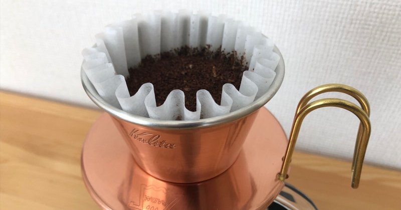 デロンギ 全自動コーヒーマシン ESAM1000SJ DeLonghi 水が出ない デロンギ 全自動コーヒーマシン ESAM1000SJ DeLonghi 水が出ない