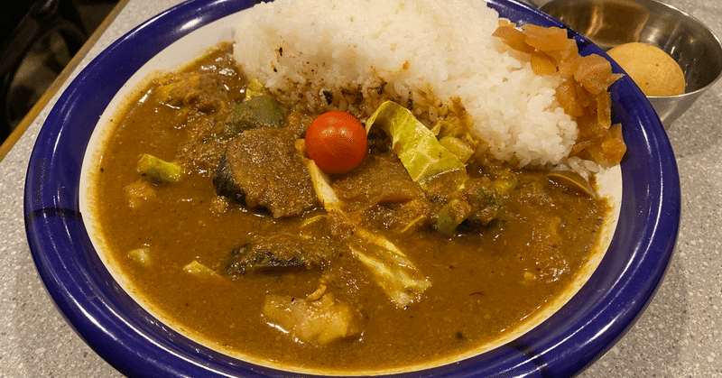 カレーですよ4328 お茶の水 エチオピア 神田神保町 カレーのヘソ Atushi Iiduka カレーですよ Note カレーですよ4328 お茶の水 エチオピア 神田神保町 カレーのヘソ Atushi Iiduka カレーですよ Note