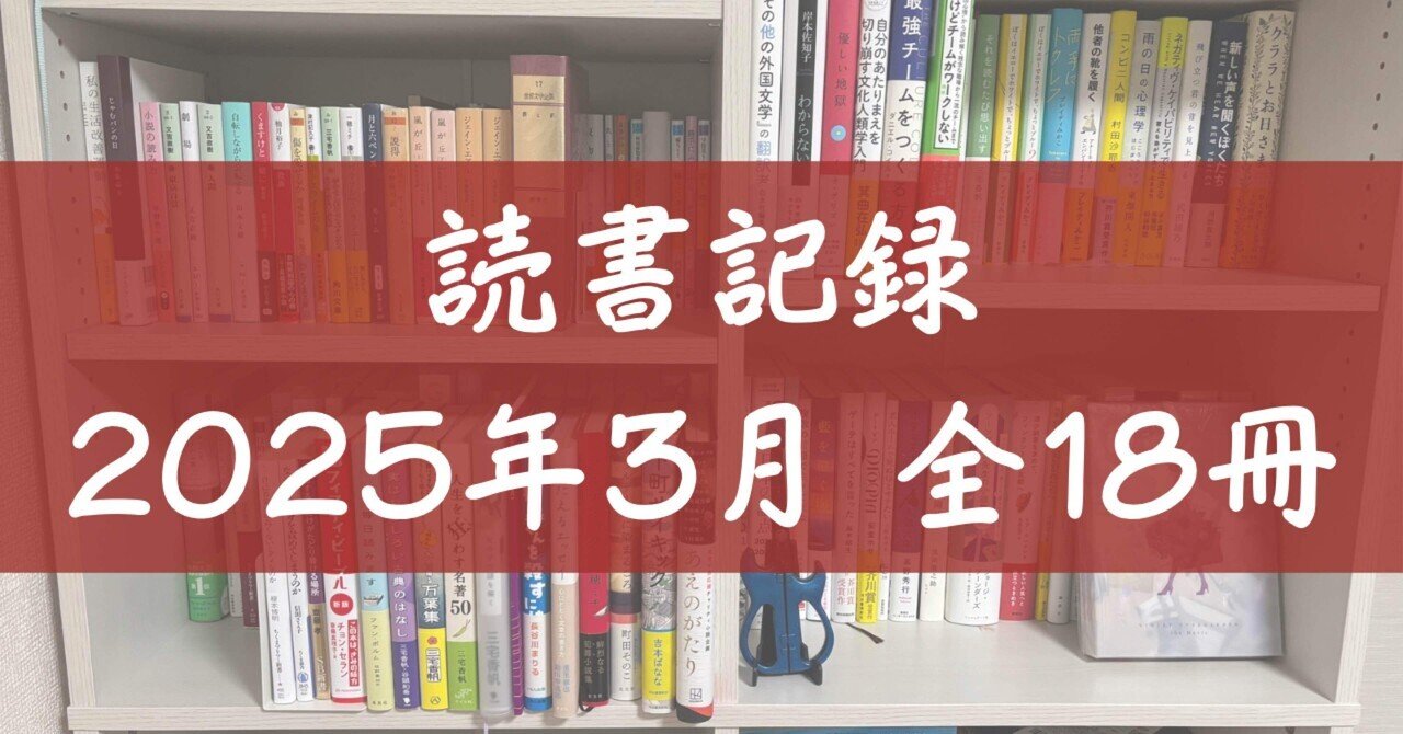【中村卯月作品】異性愛白書 他6作品13冊セット ＆フラワー 2020年9号(マンガ) - 電子書籍 | U-NEXT 初回600円分無料