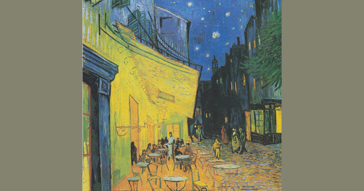 ゴッホ 夜のカフェテラス ゴッホ 夜のカフェテラス 版画 シルクスクリーン・ジクレ ご購入