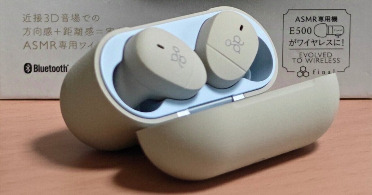 cotsubu for asmr 3Dを買った|n4su cotsubu for asmr 3Dを買った|n4su