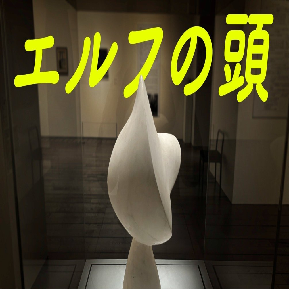 専用他の方発送×中川力【フランスアルプス】肉質画 専用他の方発送×中川力【フランスアルプス】肉質画 専用他の方