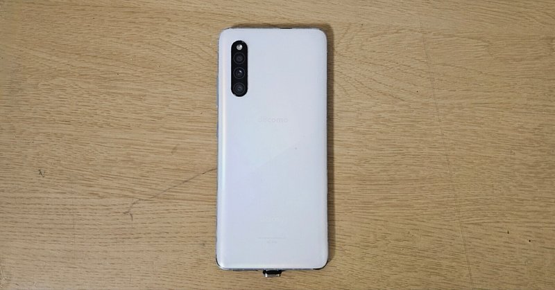 oppo 2020 a5 初期化方法｜よ氏