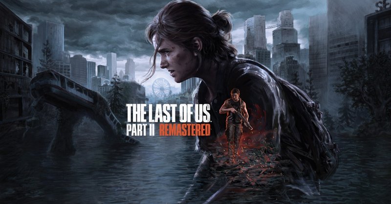 ラストオブアスI・II PS4】The Last of Us Part II Value Selection | ソニー
