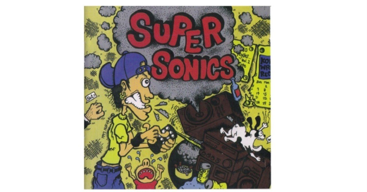 V.A. - SUPER SONICS CD｜Yuki SP
