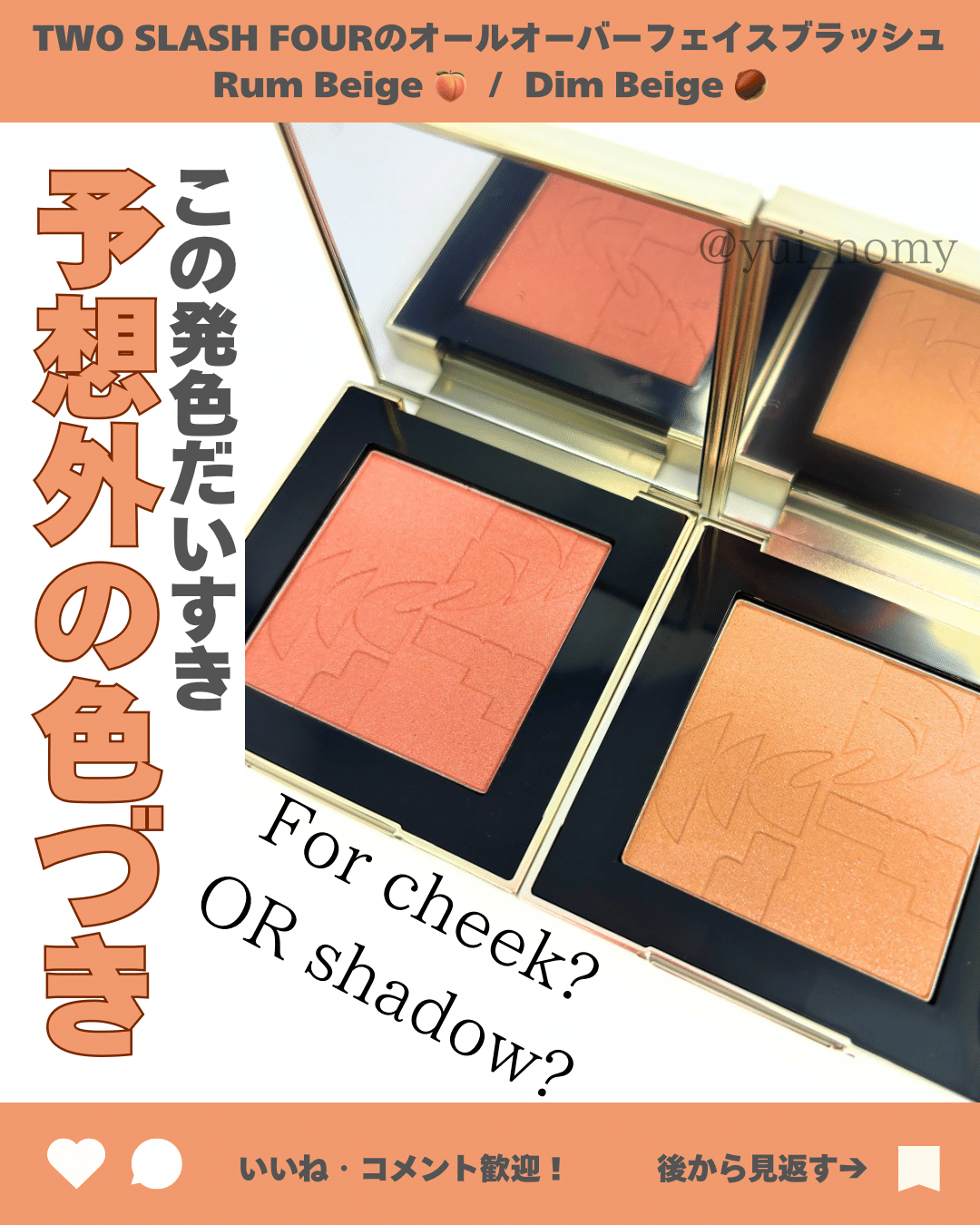 ☆オールドチーク　2連パーテーション☆ Amazon｜キャスター付きパーテーション2連H180ホワイト