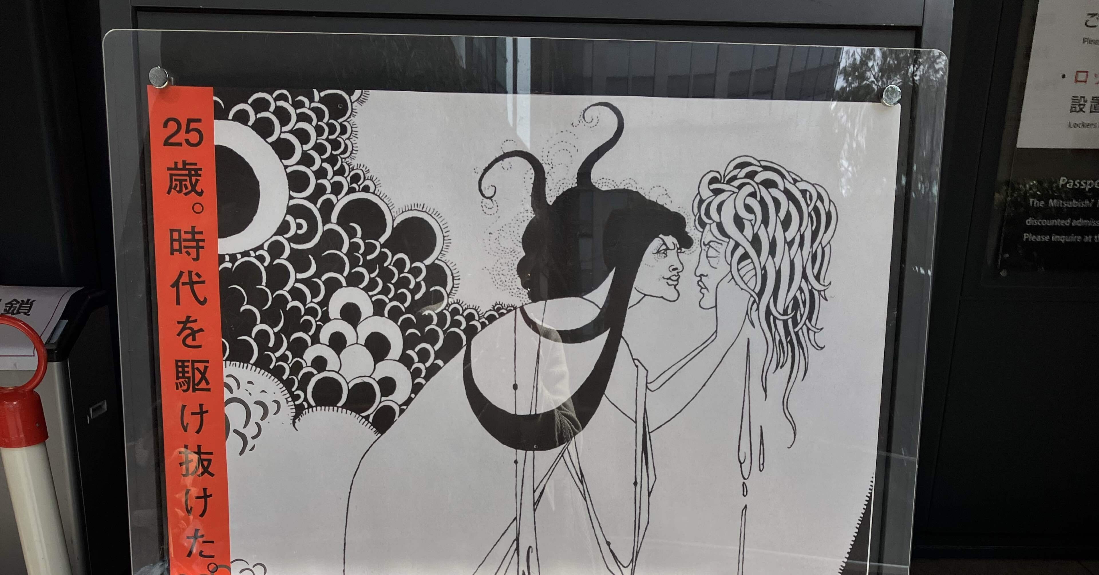 b4d040b29a1ebc913f316bf4d624c0