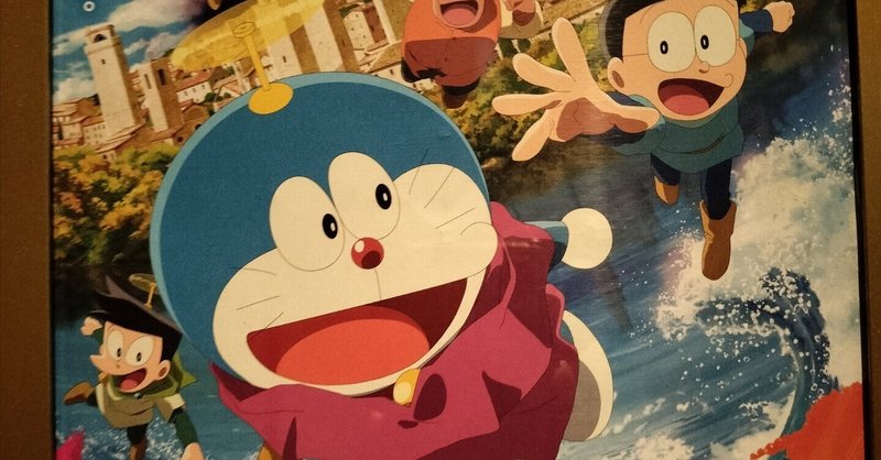 ドラえもん』のカラー原画たっぷりの画集が登場! 「100年 ドラえもん』のカラー原画たっぷりの画集が登場! 「100年
