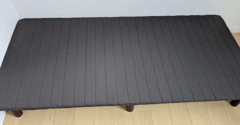 一人暮らし】ベッドが来ました！（IKEA SLATTUM）｜Ishめえる