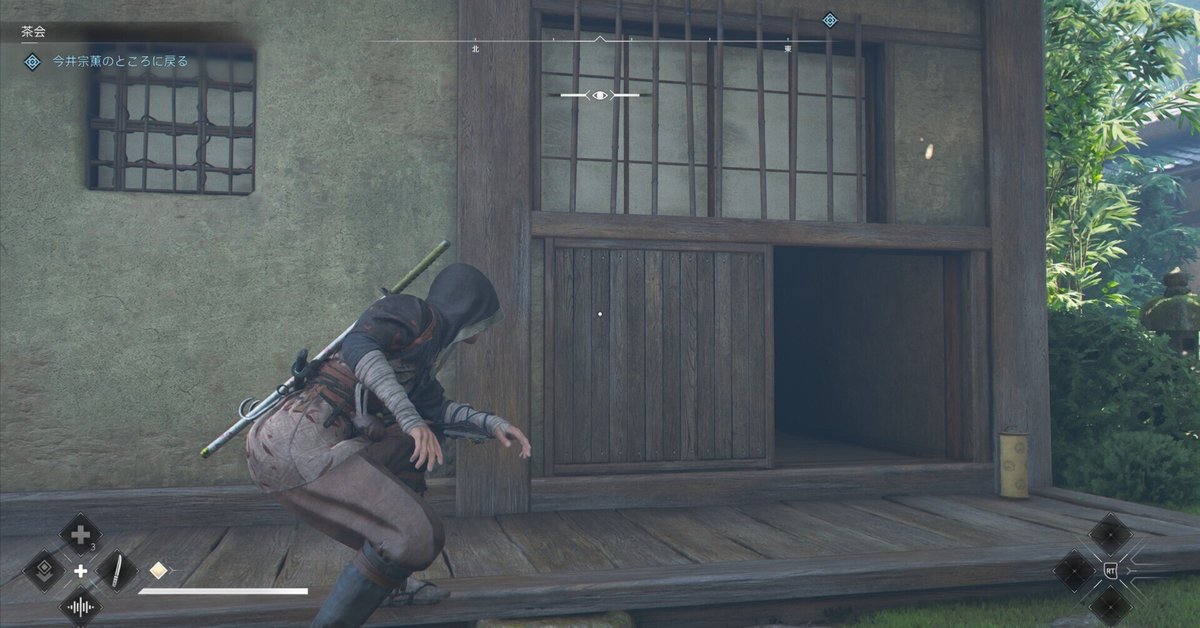 アサシンクリードシャドウズ アサシンクリードシャドウズ （Ubisoft Japan on X: 