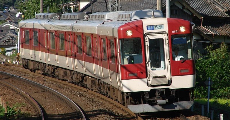 近鉄5200系を追う旅を時刻表で振り返る（3）化けるVXと阪急宝塚線快速急行
