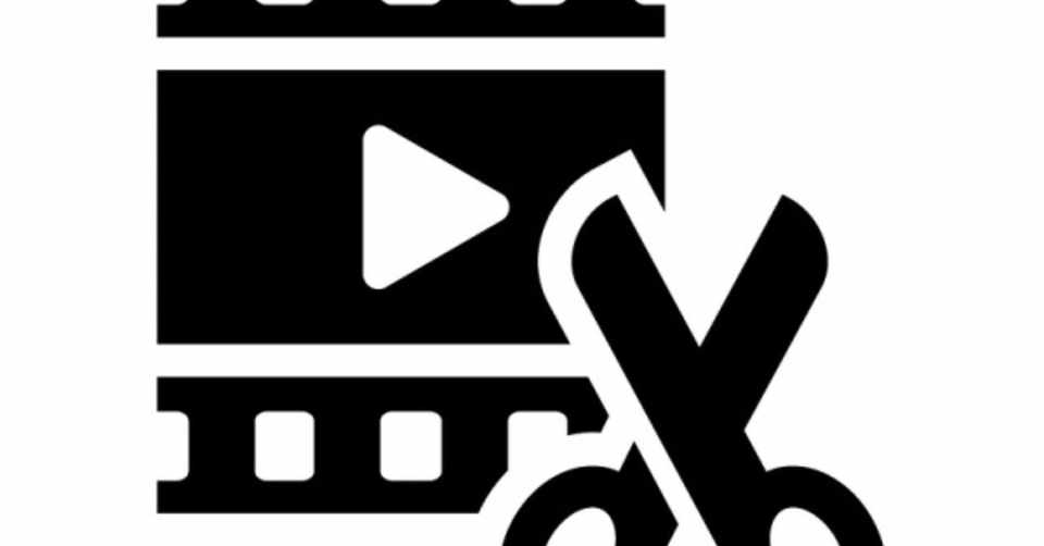 動画編集はおもしろい りそふ Note