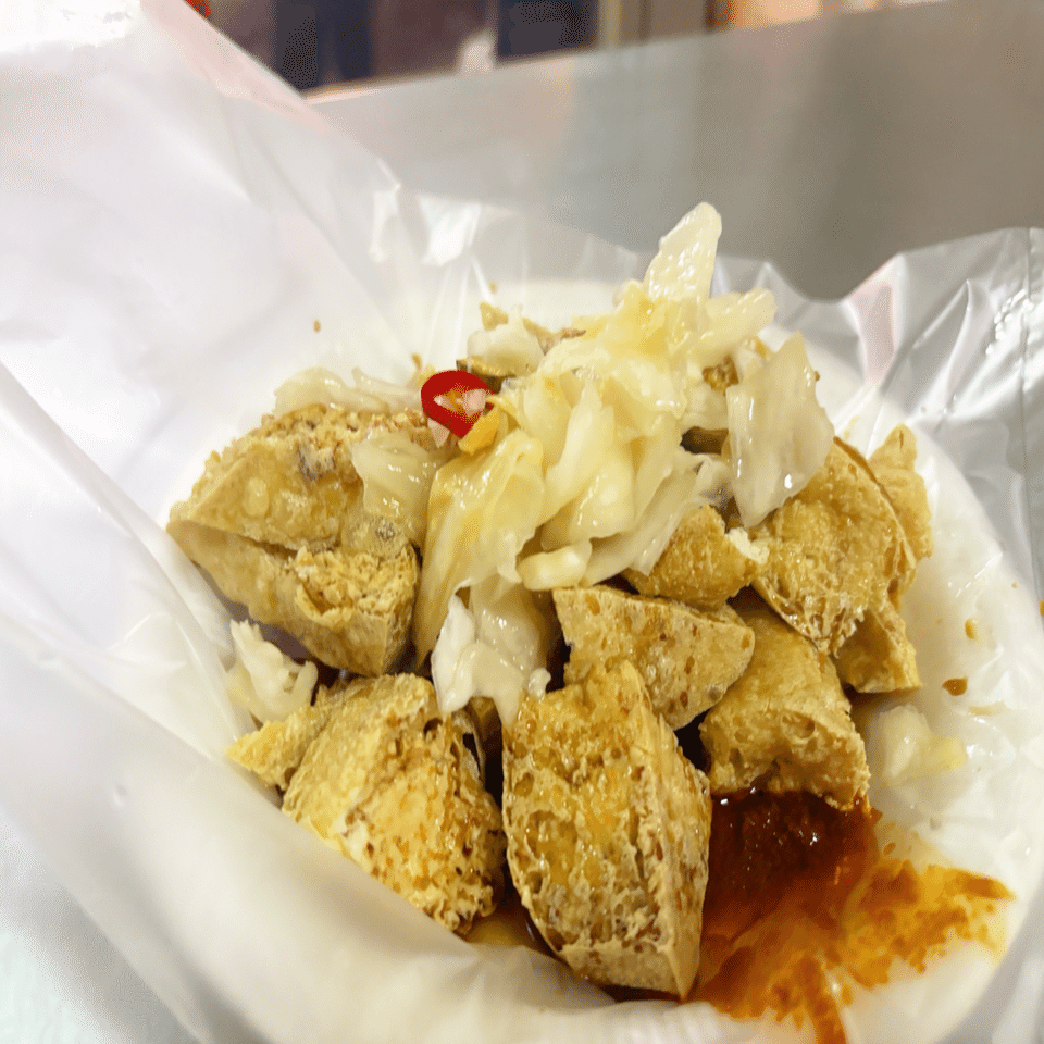 台湾旅行記【桂姐臭豆腐】中山区 臭豆腐 #16｜K Masera｜作曲家