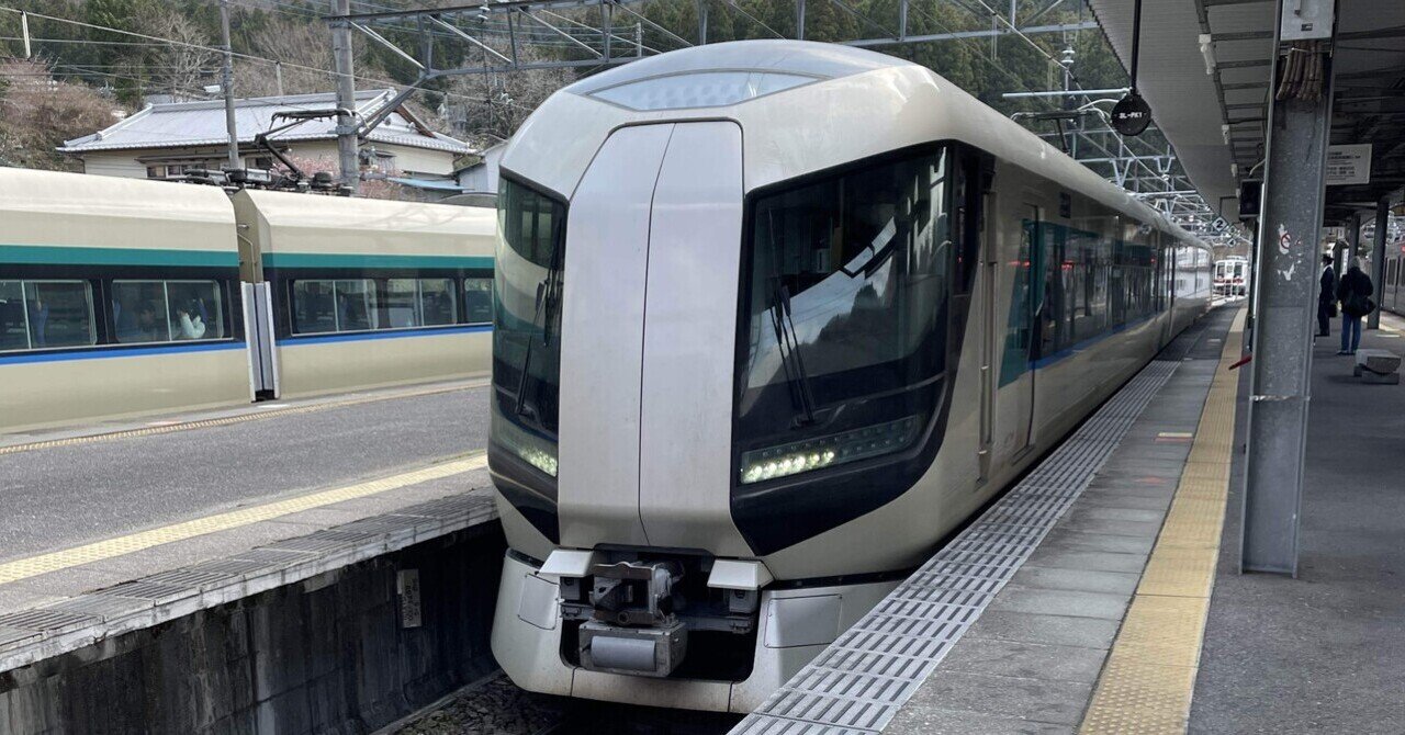 鉄印集めの旅 野岩鉄道 会津鉄道｜ひたち