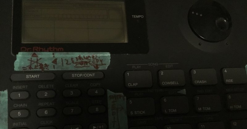 SEQTRAK改めましてレビュー|れー SEQTRAK改めましてレビュー|れー