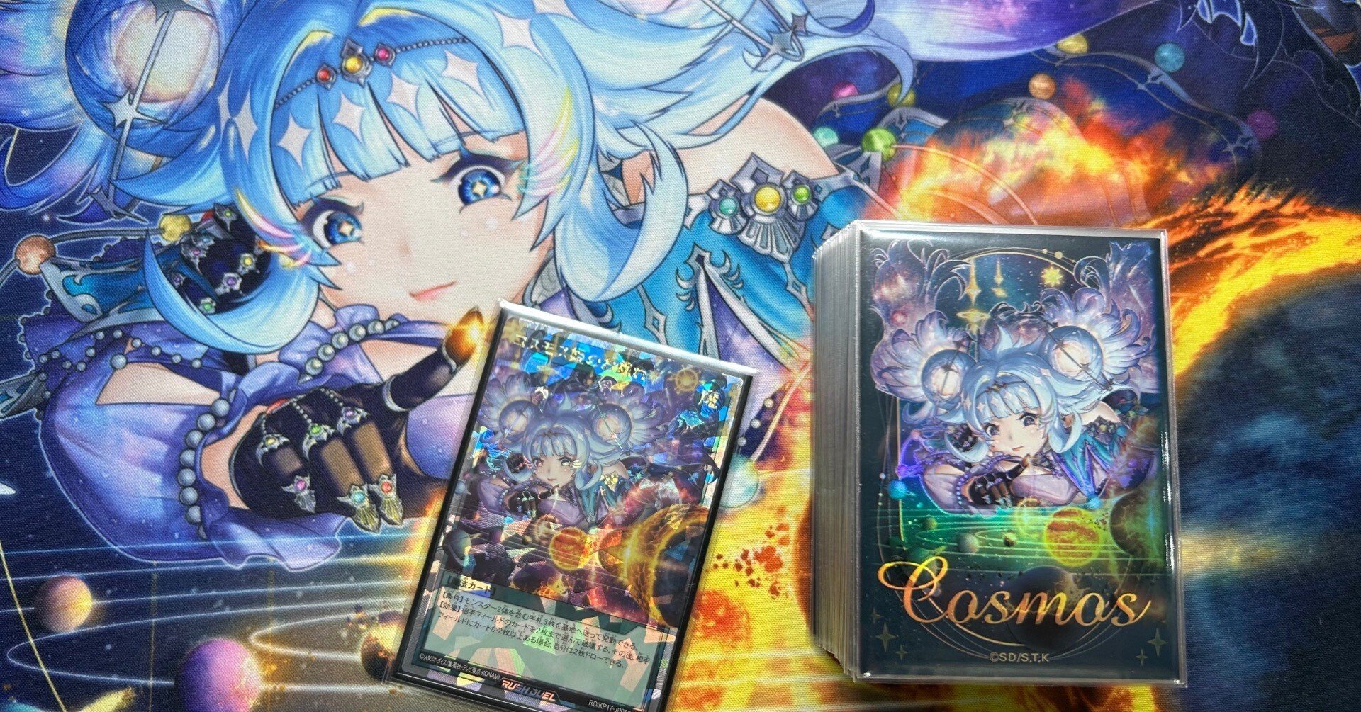 OCG勢がラッシュデュエルを初めて一年経ったゾイ｜よしてい