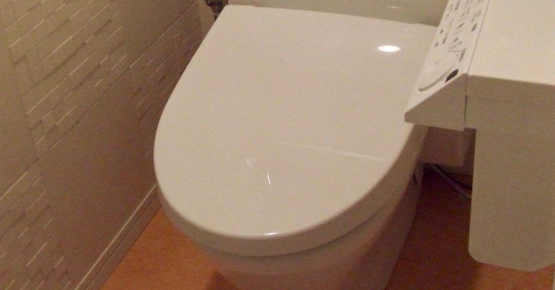 こまめなトイレそうじのコツ　７月−５